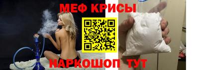 скорость Кулебаки