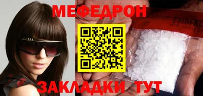 скорость Кулебаки