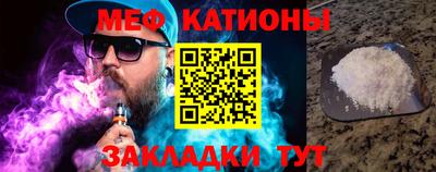 скорость Кулебаки