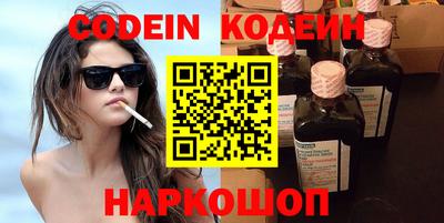 скорость Кулебаки