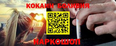 альфа пвп Кумертау