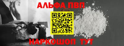 скорость Кулебаки