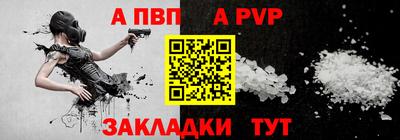 трава Кунгур
