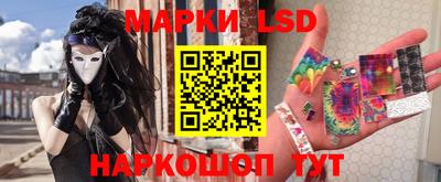 трава Кунгур