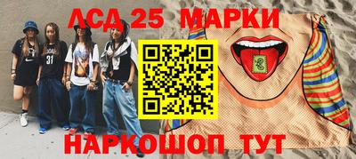 скорость Кулебаки