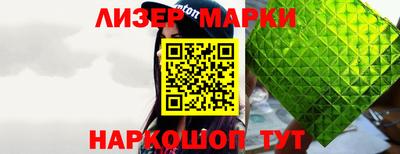трава Кунгур