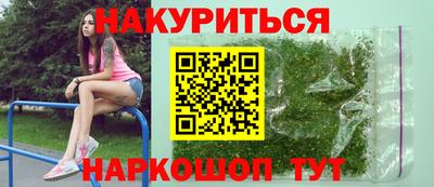скорость Кулебаки
