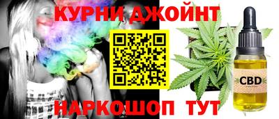 альфа пвп Кумертау