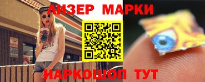 трава Кунгур
