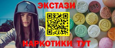 альфа пвп Кумертау