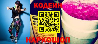 трава Кунгур