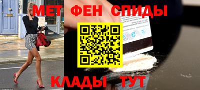 трава Кунгур