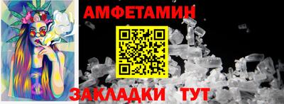 скорость Кулебаки