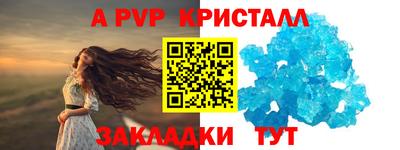скорость Кулебаки