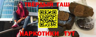 трава Кунгур
