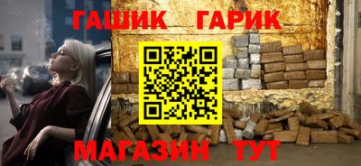 скорость Кулебаки