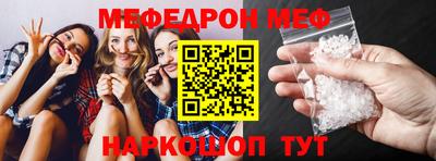 скорость Кулебаки