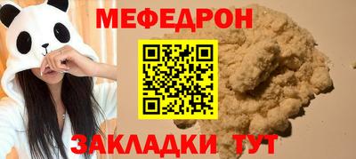скорость Кулебаки