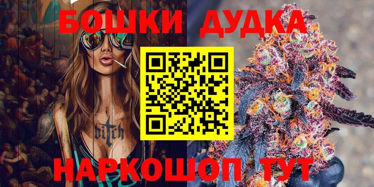 Конопля VHQ Дивногорск
